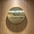 시그너스호텔 | 안동여행에서 가성비에 감성까지 더한 호텔 추천 [시그너스358]