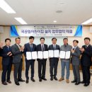 국공립 푸르지오 어린이집 이미지