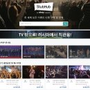 패밀리문구 이미지