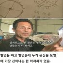 농부아저씨 이미지