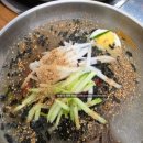고명농원