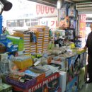 부영의료기 이미지