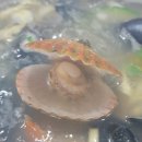 강산포조개칼국수보쌈 네이버블로그