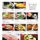 고우평내 이미지
