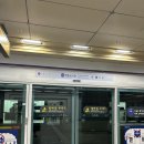 아크로타워휘트니스센터 | 영등포뉴타운 영등포시장역 아크로타워스퀘어아파트...센트럴아파트 임장 후기 (커뮤니티, 입지, 상권...