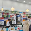 진정주약국 이미지