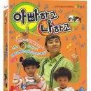 (주)대원디지털엔터테인먼트 이미지