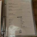 주휴소