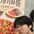 날밤커뮤니케이션