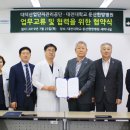 대덕산업 이미지