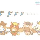 적토마 짐 이미지