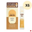 (주)미누스토리