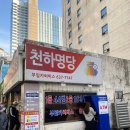 신호등카써비스 이미지