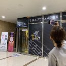 엔젤스코인노래연습장 이미지
