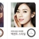 선인안경원 네이버블로그
