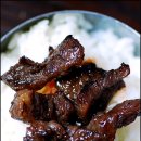 삼우갈비 이미지