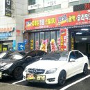 윙윙광택