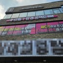 오산역 | 오산역 안경점 찾는다면? 으뜸플러스 오산역점 방문 후기 공유해요