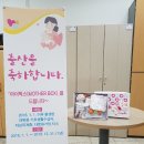 대현동행정복지센터 이미지