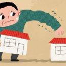 세컨드홈 이미지