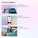 대안주유소 | 소형차 유지비 절감 팁 7가지 – 사회초년생이 꼭 알아야 할 실전 노하우