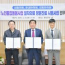 일차로 이미지