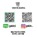 영천동부초등학교 이미지