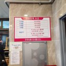 상아휘트니스 이미지