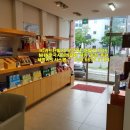 정관장홍삼중리 - 동구 계족로 497-1 | 정관장홍삼중리