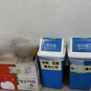 블루나인 어린이집