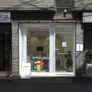 스르네일
