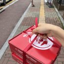 피자헛 수원정자SK점 이미지