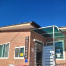 눌인2리경로당 이미지