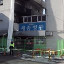 의료법인 효성의료재단 이미지