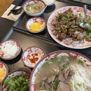 하조대 서퍼비치에서 해장쌀국수 베트남전문점 &#39;포누이루시&#39;
