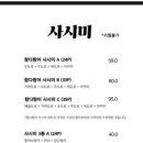 교다이2 네이버블로그