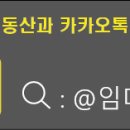 바이언부동산중개&컨설팅사무소 이미지
