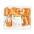 가람분식 - 북구 동문대로180번길 17 | 가람분식