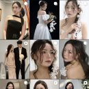 나연헤어 - 노원구 | [짝꿍 마감] 나연웨딩헤어 헤어변형 계약 후기 (가성비 헤어변형, 본식2부 헤어변형)