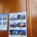 신신모텔 이미지