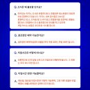 제이시그니처호텔(주) | 마카오 골프여행 패키지 추천 꽉 채운 2박3일 즐기기