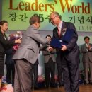 (주)굿모닝기업 이미지