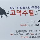 영풍장 이미지