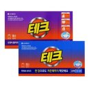 제이제이테크 이미지