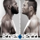 UFC 151 존스 VS. 헨더슨 메인 5경기 9월 2일 일요일 오전 10시 30분 수퍼액션 생중계 방송 이미지