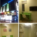 해우(海友)
