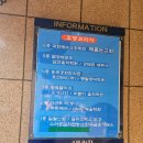 능곡경희한의원 이미지