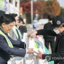 석곡농협 하나로마트 이미지