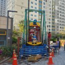 온세상친구들어린이집 | 4세 어린이날 맞이 어린이집 행사, 시장놀이로 경제교육, 제로웨이스트 실천