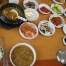 거두리청국장 이미지